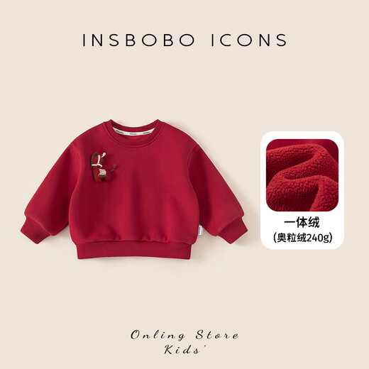 INSBOBO Children's Sweater 2025 Winter Girls New Red New Year Clothes Baby Plush Boys' Tops Red 120