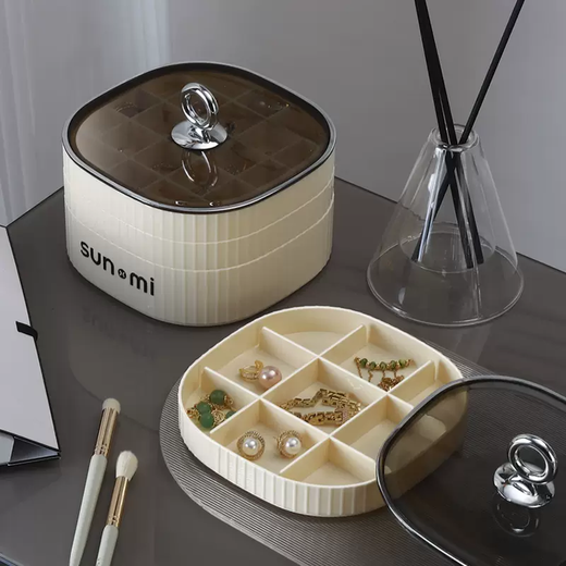 Yusenyi Jewelry Storage Box High-end Exquisite Jewelry Earrings Necklace Earrings Earrings Jewelry Gold 2024 New Style Minimalist Cream White (Three Layers and High Quality Selection)