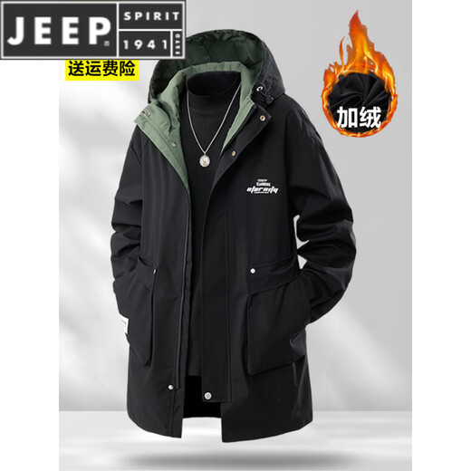 JEEP SPIRIT autumn and winter windbreaker men's mid-length plus fat plus velvet extra large quilted second cotton windproof plus cotton jacket 6851 black (spring and autumn style without velvet) L