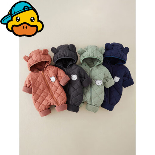 G.duck thin cotton outdoor clothing for infants and young children, spring, autumn and winter hooded warm quilted onesies for men and women, baby coats, bodysuits, rompers, off-white 90cm