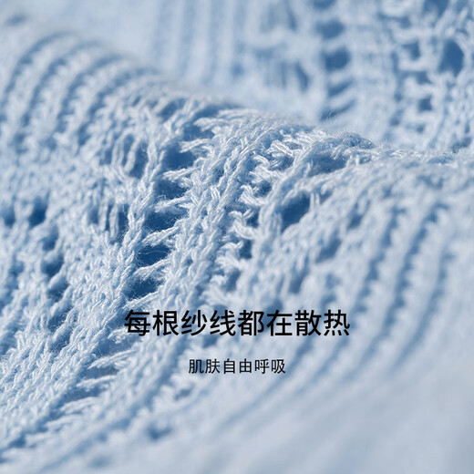 Chuyu Lyocell Linen Sweater Women's 2026 Spring New Hollow Retro Romantic Bell Sleeve Top Light Blue S