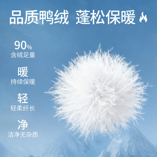 圣大保罗男装立领可脱帽中长款羽绒服秋冬款合身版型防风保暖羽绒外套男 黑色Z9 XL (52)180/96B