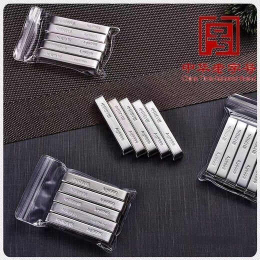 9999 pure silver investment silver bar silver material silver nugget raw material silver plate customized silver nugget silver brick silver ingot silver ingot collection 9999 silver silver bar 100 grams