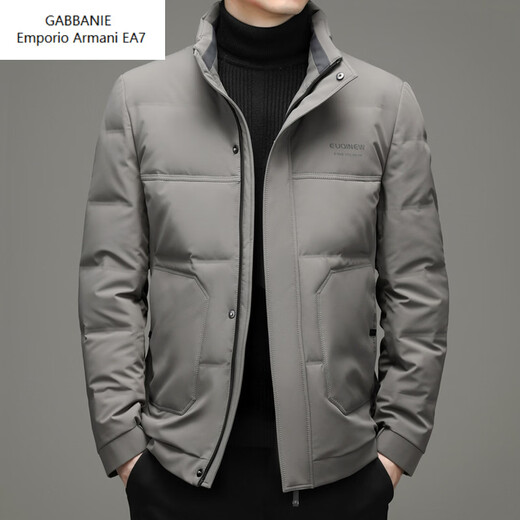Emporio Armani EA7 Armani winter men's down jacket new youth fashion stand-up collar white duck down warm Korean style short casual outer black M 170