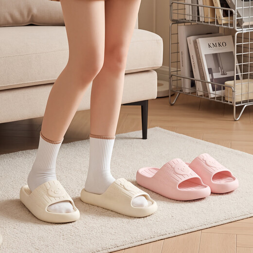 FZT Soft Cute Bear Slippers Women's 2026 New Indoor Home EVA Anti-Slip Shit Feeling Couple Sandals Slippers Men White 36-37 Standard Code