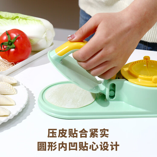 OEMG Germany's new dumpling wrapper home kitchen bag mold multifunctional two-in-one wrapper for dumplings orange