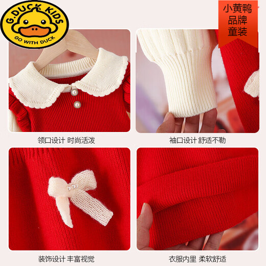 G.duck Girls' Knitted Sweater Dress Autumn and Winter 2025 New Children's Winter Dress Baby One Year Old Dress Red Skirt Red 110 cm