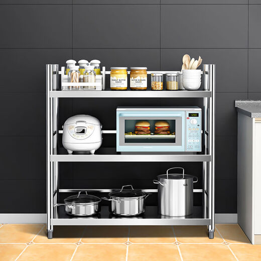 Floor-standing multi-layer microwave oven shelf with 3o4 storage 3 layers - length 150 width 40 height with