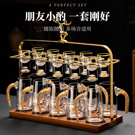 Tuojin German imported high-quality light luxury crystal glass white wine glass set for home use Chinese-style small cup 2 ounces of wine, transparent with handle, 10 pots, 10 cups + golden deer cup holder