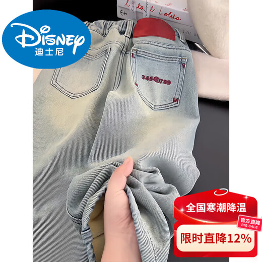 Disney Girls' Pants Spring and Autumn Style 2025 New Korean Style Children's Western Style Jeans for Girls and Big Children Spring Clothes Versatile Wide Leg Pants Jeans Spring and Autumn Style 120 cm