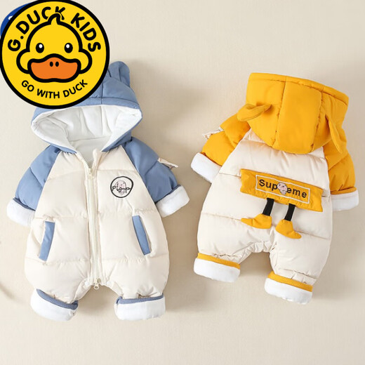 G.duck baby autumn and winter quilted down cotton jumpsuit jumpsuit for men and women baby zipper hooded cartoon splicing plus velvet crawler D yellow frog winter style plus velvet thickened assault top 80cm