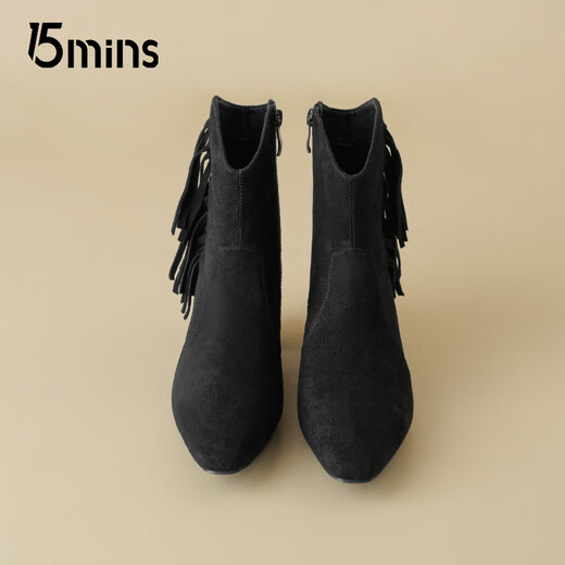 15MINS Fashion Boots Women's 2026 Autumn and Winter New Retro Versatile Thick Sole Increases Tightness and Slimming Legs Long Casual Chelsea Short Boots D2000BQ5 Black 38