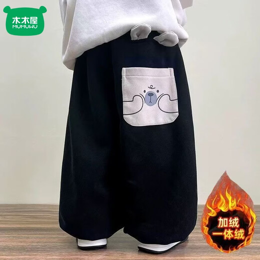 Mumuwu children's velvet pants 2026 autumn and winter new style children's style one-piece velvet baby winter wear thickened sweatpants black thickened one-piece oli velvet 100