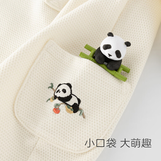 Wooden cotton baby jumpsuit spring and autumn baby waffle long-sleeved bottoming romper home pajamas for boys and girls, apricot 66cm