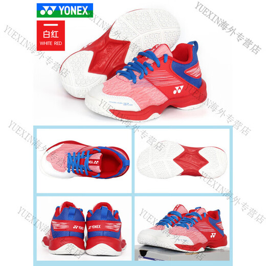 Yonex (YONEX) badminton shoes yy men's and women's children's shoes sports shoes non-slip SHB37JR SHB37JREX white blue 33