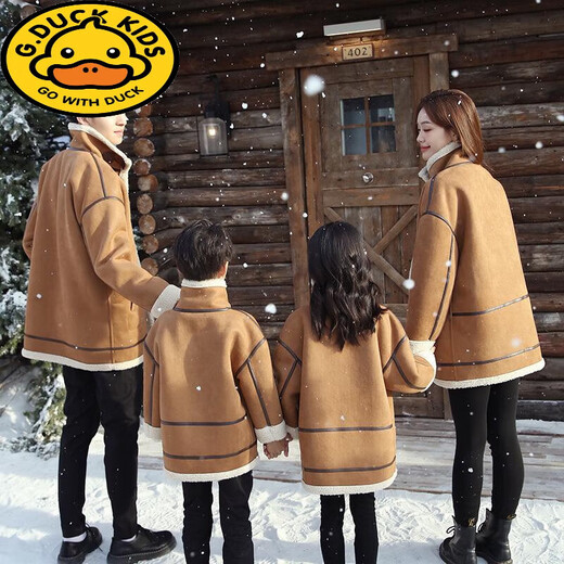 G.duck fried street parent-child clothing winter family of three autumn and winter mother-daughter mother-child high-end foreign style fur one-piece thickened coat brown coat reversible 140 children's clothing (56-65Jin Jin equals 0.5 kg)