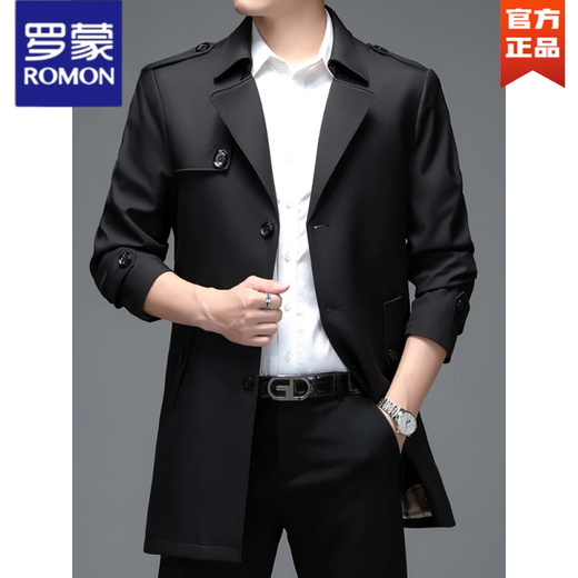 罗蒙（ROMON）中长款男士风衣2025春季潮流帅气翻领高端商务休闲外套男春秋款 2128蓝色 M 170