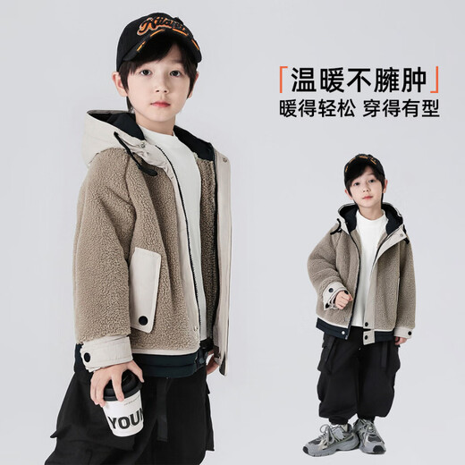 Youyou Fairy Tale Autumn and Winter Boys Thickened Hooded Jacket 2025 Children's Fashion Western Style Jacket Medium and Large Children's Casual Winter Clothing Trend Apricot 150 72