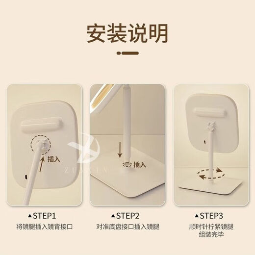 Mirror LED makeup mirror for dormitory student mirror desktop mirror beauty mirror square light luxury makeup mirror LED three-color innocent white CK11 5K three-color lamp stepless dimming