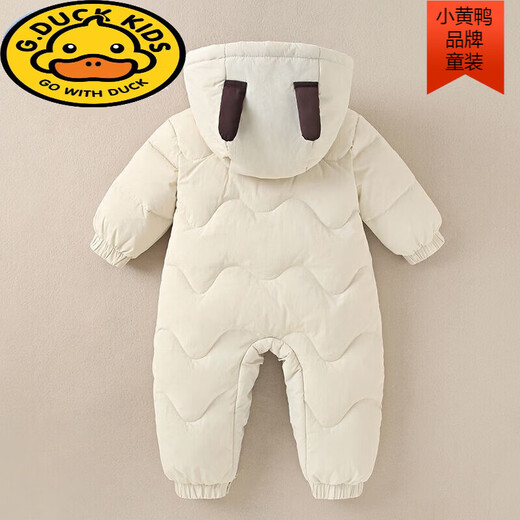 G.duck New National Standard 90 White Duck Down Baby Onesie Down Jacket Newborn Winter Warm Down Jacket Thickened 80 Filled 90 White Duck Down One Size Purple