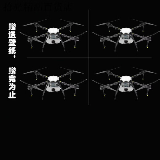 Pot lid round universal lid flat bottom large pot lid stainless steel pot lid wok lid 16-40cm 30Specifications thickened luxury stand-up style