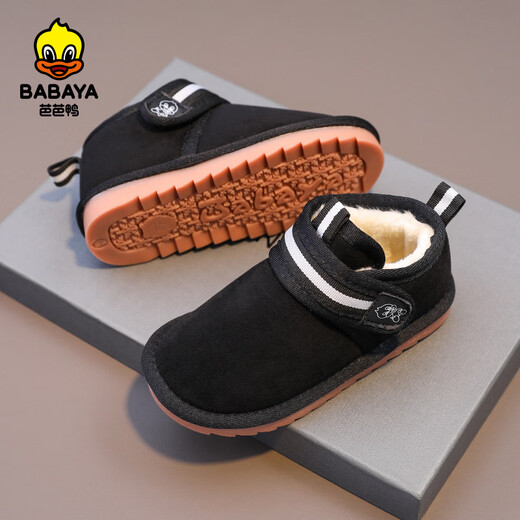 Baba Duck children's snow boots 2025 new versatile plus velvet girls' baby shoes winter boys' warm cotton shoes black 31