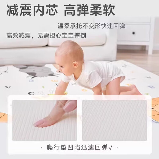 Baby crawling mat Baby crawling mat EPE non-toxic and formaldehyde free double-sided living room home children's floor mat 150x200cm random color double-sided pattern - moisture-proof and cool-insulating Thick 1.5CM