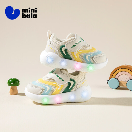 Minibala (minibala) children's shoes, children's sports shoes, spring new baby caterpillar flash shoes for men and women, breathable cushioning and wear-resistant mesh shoes, off-white, size 23, suitable for feet length 13.2-13.7cm
