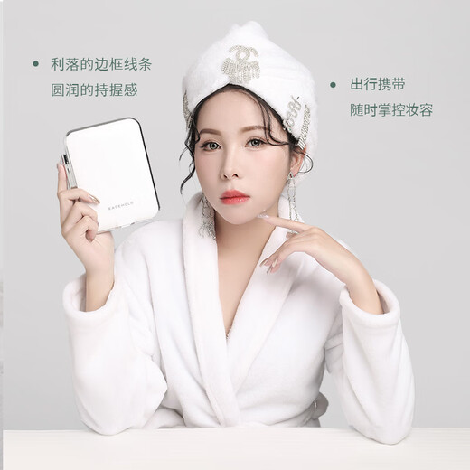 EASEHOLD Makeup Mirror Portable LED with Light Intelligent Light Filling Sugar Cube Portable Makeup Mirror Alpine White