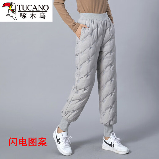 Woodpecker Down Pants Women's Outer Wear High Waist Thickened White Duck Down Slim Fit Bloomers Warm Casual Down Cotton Pants Winter Gray Lightning Pattern (Collection Gifted) M 85-110Jin Jin is equal to 0.5 kg