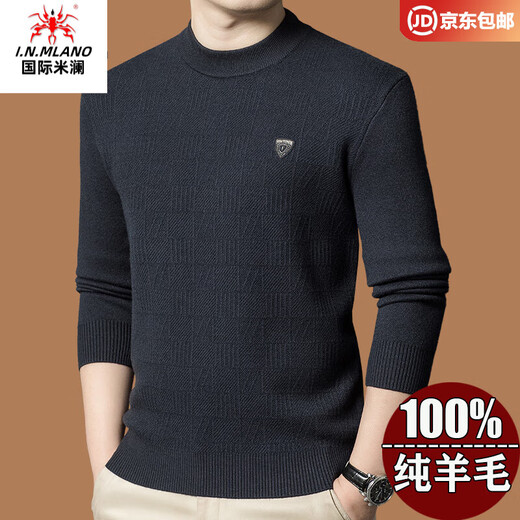 International Milan Ordos city-produced 100% woolen sweater for men in winter new half turtleneck sweater middle-aged thickened sheep. Cashmere sweater 19320 - dark blue gray high-end super non-pilling 2025 autumn and winter new model XL 175 (recommended weight 140-160Jin Jin is equal to 0.5 kg)