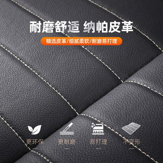 BoZi is suitable for car rear sleeping pad, car rear folding bed, multi-functional travel mattress, children sleeping on stroller, black black line 128 80cm, inflatable and foldable