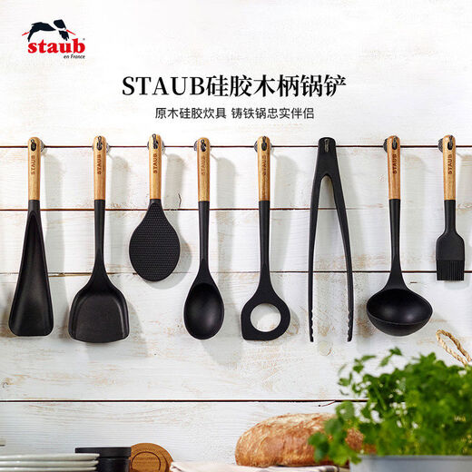 Shantou Lincun silicone Chinese non-stick pot spatula soup spoon colander rice spoon cooking high temperature resistant spatula full set wooden handle silicone-rolling pin