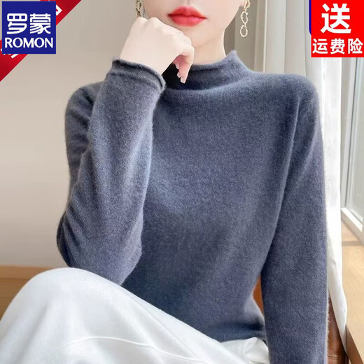 ROMON soft waxy curled cardigan for women, solid color simple bottoming sweater, autumn and winter Korean style versatile wide half turtleneck sweater, raw velvet rice, non-pilling fabric S (95Jin Jin is equal to less than 0.5 kg)