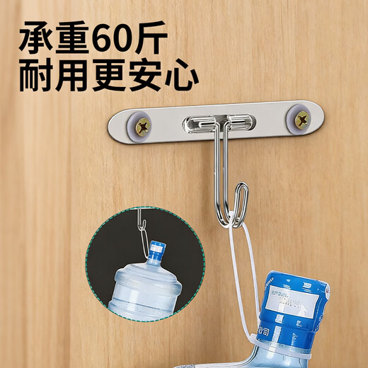 Beifote butterfly type expansion screw self-tapping screw bolt expansion tube gypsum board hollow board wall plug butterfly type expansion screw