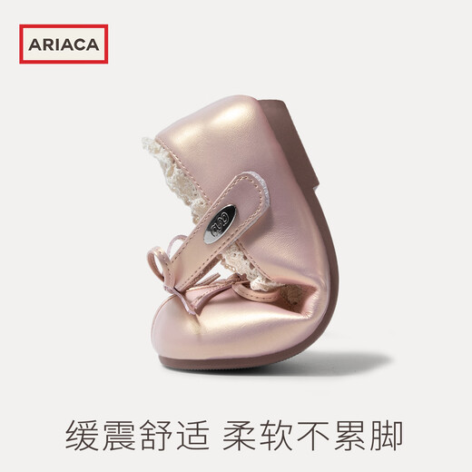 AriacaARIACA Girls Princess Shoes 2026 Spring New Little Girls Leather Shoes Children's Shallow Mouth Mary Jane Shoes Brown 30 Inner Length 19.1/Suitable for Foot Length 18.1-18.5