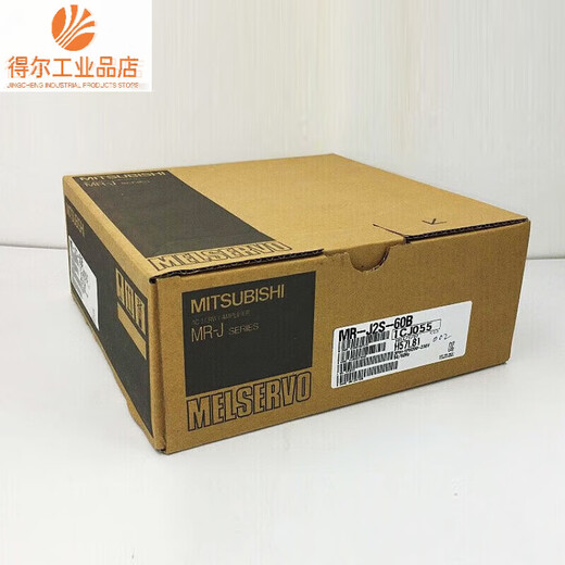 Mitsubishi MR-J2S driver MR-J2S-40A-10A-20A-60A-70A-100A-200A-35 HC-KFS43400w motor
