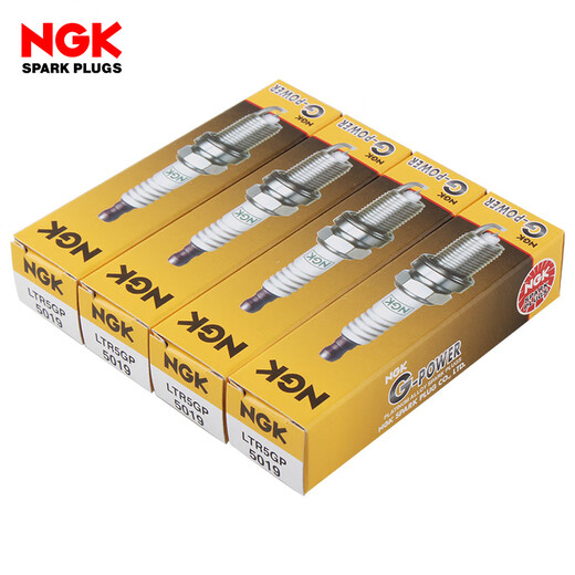 NGK platinum spark plug LTR5GP four pack B70X80 Malibu Junwei Lacrosse GL8 Mazda 36CX7 Ruiyi
