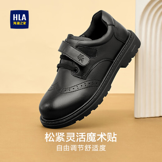 Hailan House HLA Children's Shoes Velcro Children's Brogue Leather Shoes for Boys and Girls Casual Leather Shoes D53HN017 Black 31