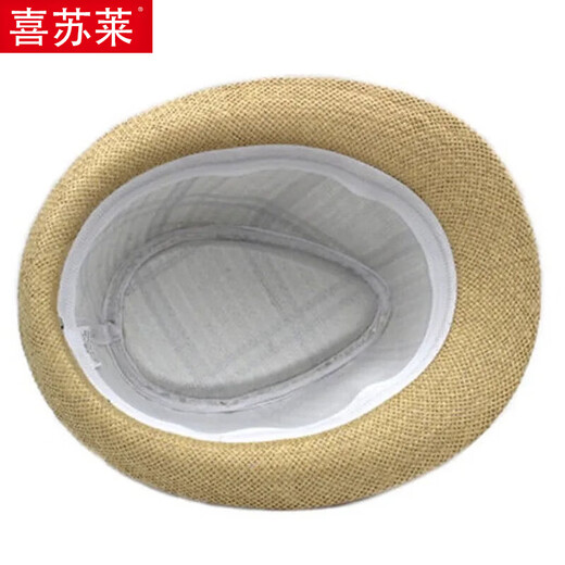 Xisu Lai men's hat summer short-brimmed hat sunshade sun hat breathable cool hat middle-aged and elderly outdoor gentleman jazz hat large square dark coffee 55-58CM