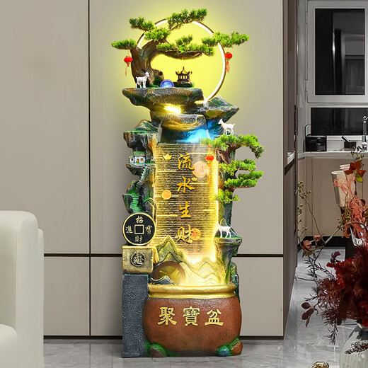 Waterscape gathering treasure basin flowing water ornaments circulating water feng shui wheel office living room floor-standing wealth-enhancing water curtain opening gift decoration 9136 small size 118CM high with lights and fog