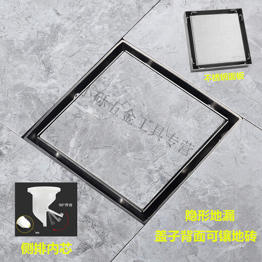 Yingtang floor drain anti-odor round square stainless steel bathroom sewer insect-proof balcony three-way washing machine all-copper floor drain square single use 10cm ultra-thick stainless steel deep water seal anti-odor and anti-blocking