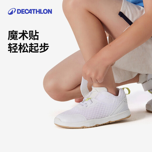 Decathlon children's outdoor toddler shoes for boys, mesh breathable, easy to put on and take off sports casual shoes, cyan blue 28