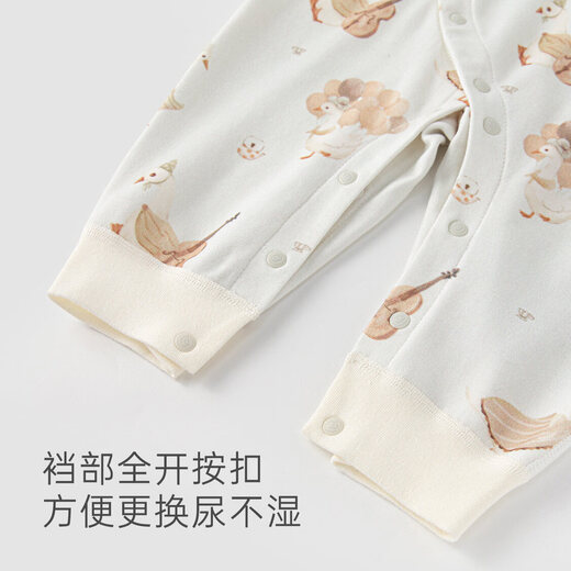 Wooden cotton infant long-sleeved jumpsuit spring and autumn baby pure cotton boneless harem home crawling clothes pajamas goose yellow Goose Paradise 59cm
