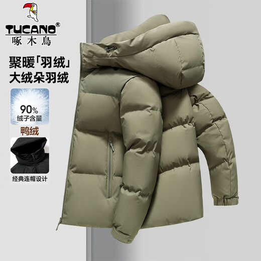 Woodpecker White Duck Down Jacket Men's Winter Short Hooded Coldproof Bread Jacket Outdoor Leisure Warm Windproof Thick Jacket Green M 170