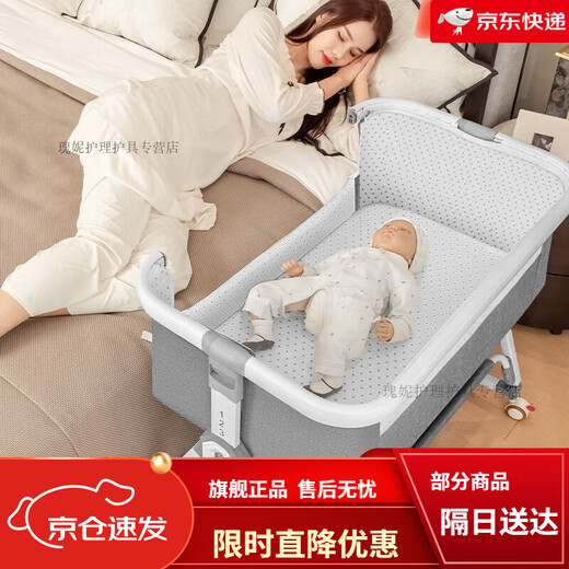 穆涌婴儿床高低可调多功能可折叠可移动便携式新生儿摇篮床欧式宝宝床 红色+蚊帐+床垫+储物篮+尿布台