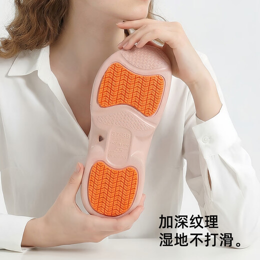 FZT anti-slip sandals new style for women all seasons indoor home comfort can be worn outside deodorant anti-collision couple slippers men's pink 37-38 regular size