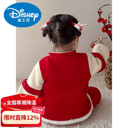 Disney baby clothes baby girl suit winter split one-year-old national style one-year-old dress autumn and winter outing red velvet 100
