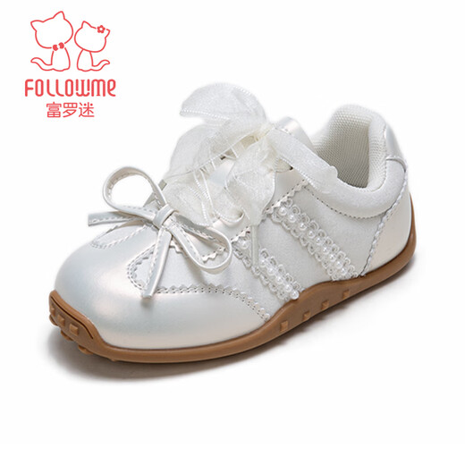 Fuluo Mi Girls' Sports Shoes Spring New Fashion Simple Casual Shoes Children's Soft Sole Versatile Moral Training Shoes Fantasy Silver 28