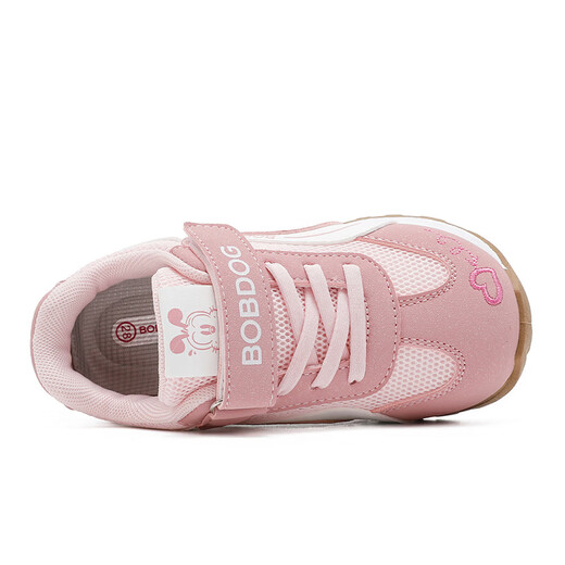 BOBDOG Children's Shoes Girls Mesh Sports Shoes 2026 Spring New Big Children's Girls Casual Shoes Children's Forrest Gump Shoes Warm Pink 26 Suitable for Feet Length 15.8CM